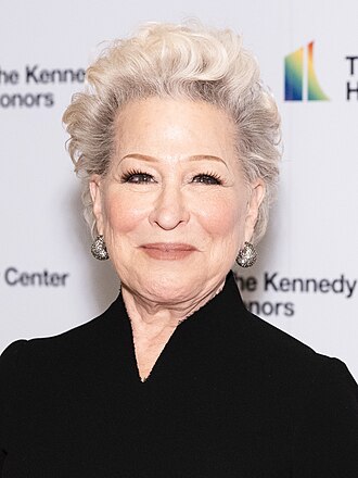 Portrait of Bette Midler - Baboon personality