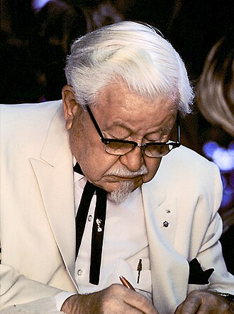 Portrait of Colonel Sanders - Rooster personality