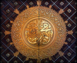 Portrait of Muhhamed - Lion personality