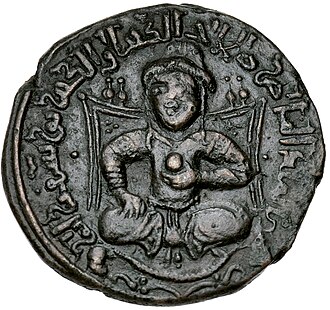 Portrait of Saladin - Lion personality