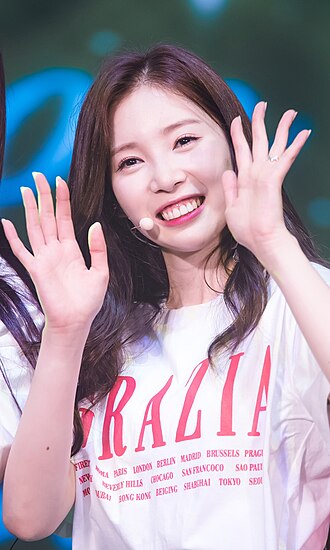 Portrait of Yoon Chae-kyung - Deer personality